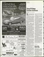 image of December 08, 1995 - number 52