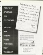 image of December 08, 1995 - number 55