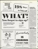 image of December 08, 1995 - number 58