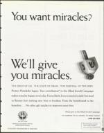 image of December 08, 1995 - number 63