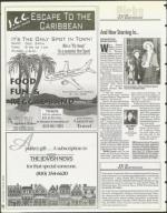 image of December 08, 1995 - number 78