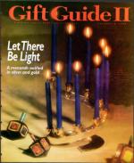 image of December 08, 1995 - number 81