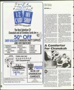 image of December 08, 1995 - number 90