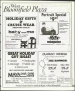 image of December 08, 1995 - number 97