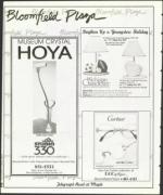 image of December 08, 1995 - number 124