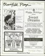 image of December 08, 1995 - number 125