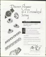 image of December 08, 1995 - number 133