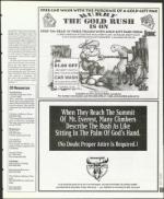 image of December 08, 1995 - number 141