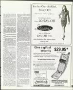 image of December 08, 1995 - number 143