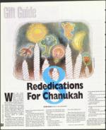 image of December 08, 1995 - number 146