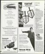 image of December 08, 1995 - number 152