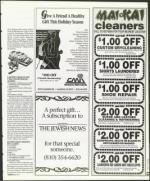 image of December 08, 1995 - number 153