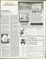 image of December 08, 1995 - number 159