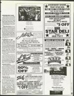 image of December 08, 1995 - number 167