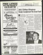 image of December 08, 1995 - number 168