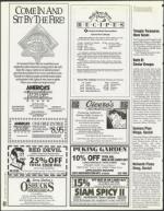 image of December 08, 1995 - number 174