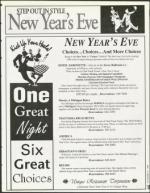 image of December 08, 1995 - number 177