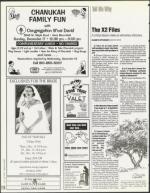 image of December 08, 1995 - number 190