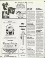 image of December 08, 1995 - number 192