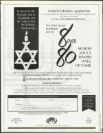 image of December 08, 1995 - number 195