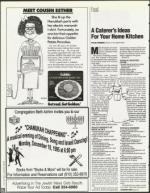 image of December 08, 1995 - number 196