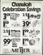 image of December 08, 1995 - number 197