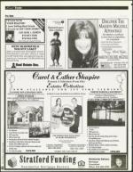 image of December 08, 1995 - number 220