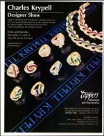 image of December 08, 1995 - number 236