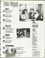 image of December 15, 1995 - number 5