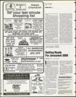 image of December 15, 1995 - number 10