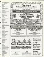 image of December 15, 1995 - number 11