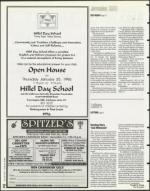 image of December 15, 1995 - number 12