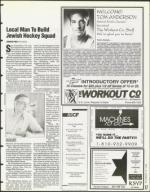 image of December 15, 1995 - number 17