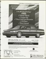 image of December 15, 1995 - number 19