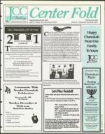 image of December 15, 1995 - number 21