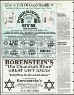 image of December 15, 1995 - number 24