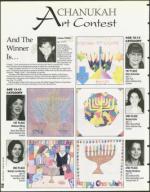 image of December 15, 1995 - number 32