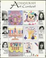 image of December 15, 1995 - number 33