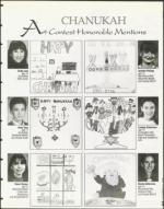 image of December 15, 1995 - number 35