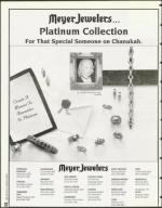 image of December 15, 1995 - number 56