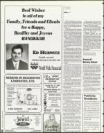 image of December 15, 1995 - number 58