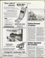 image of December 15, 1995 - number 74