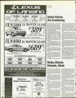 image of December 15, 1995 - number 76