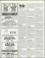 image of December 15, 1995 - number 100