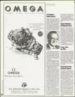 image of December 15, 1995 - number 118