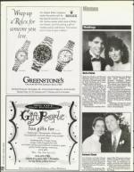 image of December 15, 1995 - number 122