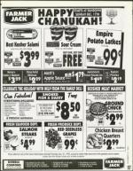 image of December 15, 1995 - number 127