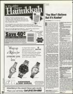 image of December 15, 1995 - number 128