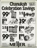 image of December 15, 1995 - number 131