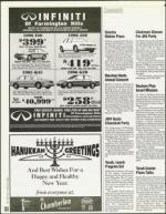 image of December 15, 1995 - number 134